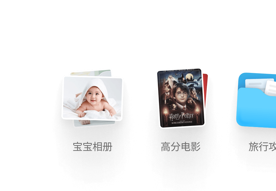 Marvis lifestyle artist for movie picks, baby album and travel planning illustration